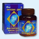 Хитозан-диет капсулы 300 мг, 90 шт - Кинешма